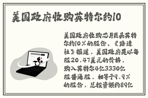 筋膜枪打大腿内侧会流水