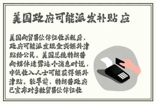 一小孩的坤坤在女孩定里云开