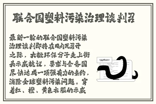 mac水蜜桃色314麻豆