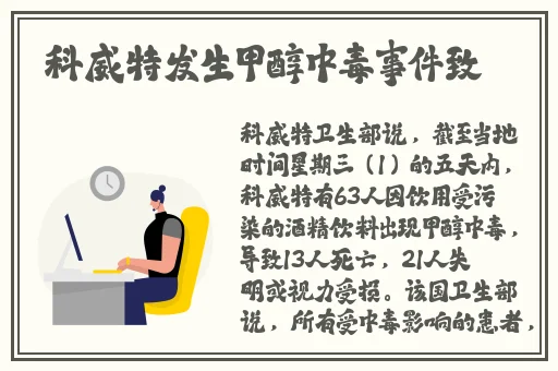 吕总怎么虐的张
