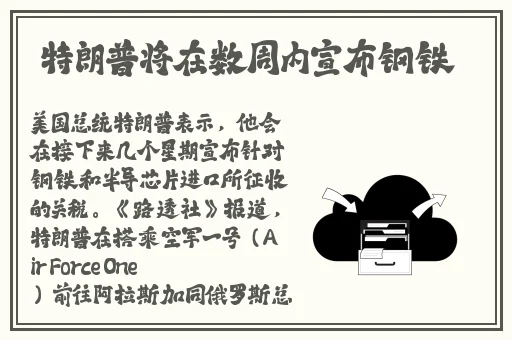 BBBBB和BBBBBB的用法和作用
