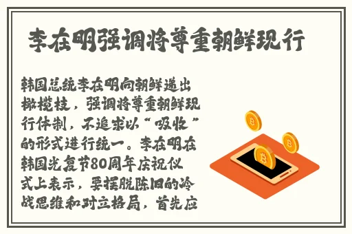 动漫打扑克剧烈摇床