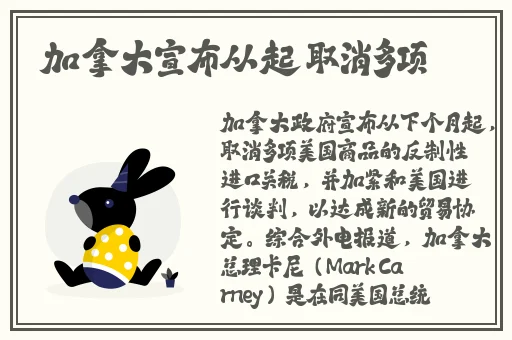 果冻传媒在线观看完整版免费