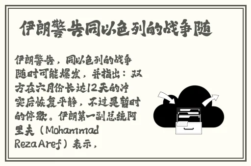 赵总寻花麻花辫0526