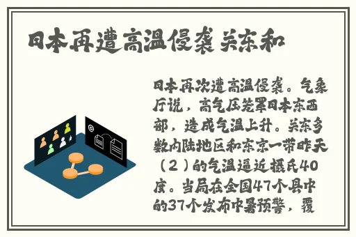 久久久精品**久久影视