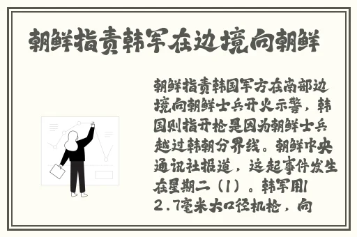 国精产品999一区二区三
