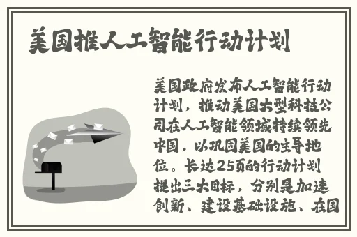 ❤国产嫩草影院❤精灵