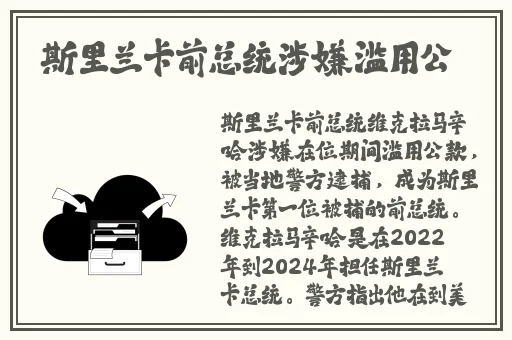韩国电影在线高清观看视频