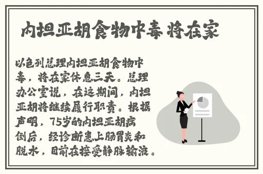 久久伊人精品波多野结衣