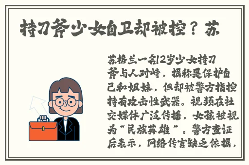 苹果app免费怎么看安装