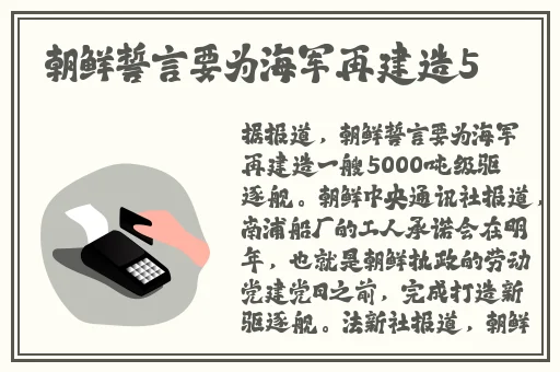 日本一线二线三卡四卡乱码