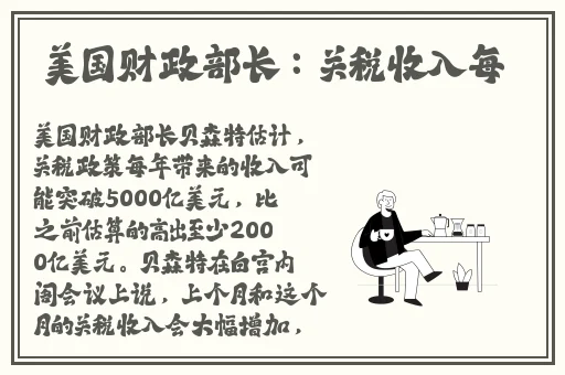 病勤楼栋第2季樱花