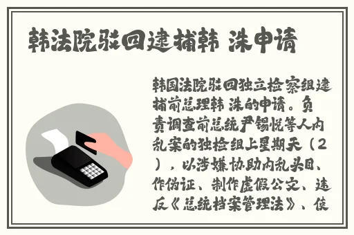 四虎影音
