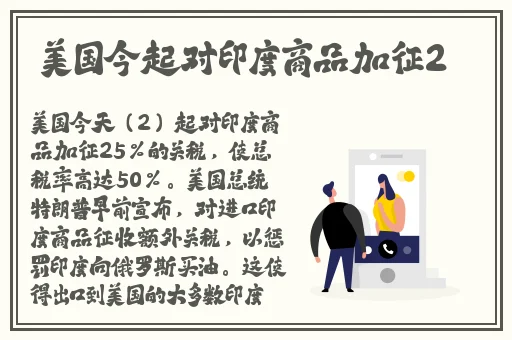 **精品久久久久精品免费尿